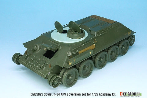 DEFモデル DM35095 1/35 ソビエト T-34 装甲回収車コンバージョンセット ( 各社T-34用)