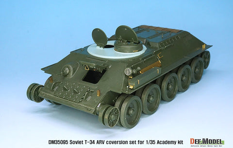 DEFモデル DM35095 1/35 ソビエト T-34 装甲回収車コンバージョンセット ( 各社T-34用)