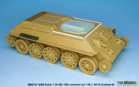 DEFモデル DM35101 1/35 WWII ソビエト T-34 装甲回収車 1945 コンバージョンセット (各社対応)
