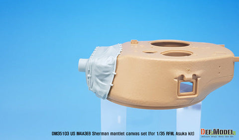 DEFモデル DM35103 1/35 アメリカ M4A3E8 イージーエイト 防盾カバーセット(ライフィールドモデル/ アスカ用)