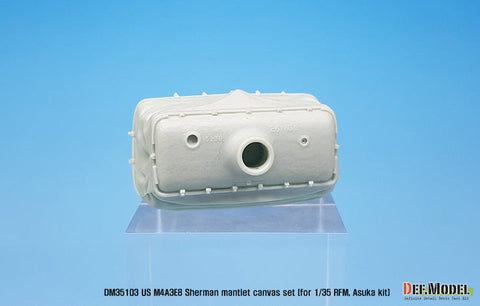 DEFモデル DM35103 1/35 アメリカ M4A3E8 イージーエイト 防盾カバーセット(ライフィールドモデル/ アスカ用)