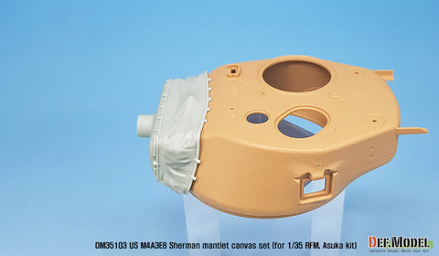 DEFモデル DM35103 1/35 アメリカ M4A3E8 イージーエイト 防盾カバーセット(ライフィールドモデル/ アスカ用)