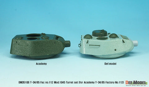 DEFモデル DM35106 1/35 T-34/85 第112工場製コンポジット砲塔 1945年型 (アカデミー T-34/85 No.112工場用)