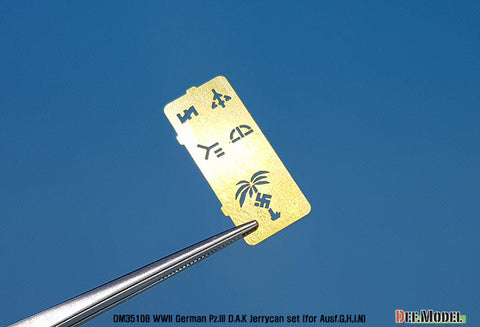 DEFモデル DM35108 1/35 WWII ドイツ III号戦車G/H/J型 アフリカ軍団ダミージェリカンセット (各社対応)