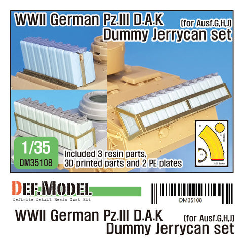 DEFモデル DM35108 1/35 WWII ドイツ III号戦車G/H/J型 アフリカ軍団ダミージェリカンセット (各社対応)