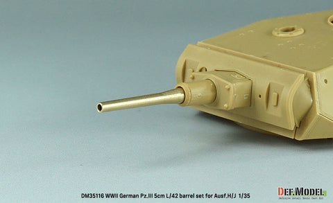 DEFモデル DM35116 1/35 WWII ドイツ III号戦車 H/J 5cm KwK38 L/42 砲身 (各社対応)