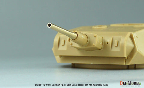 DEFモデル DM35116 1/35 WWII ドイツ III号戦車 H/J 5cm KwK38 L/42 砲身 (各社対応)