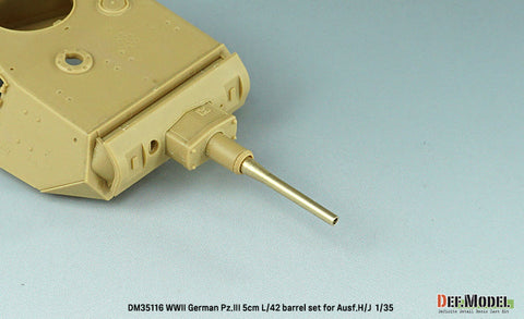 DEFモデル DM35116 1/35 WWII ドイツ III号戦車 H/J 5cm KwK38 L/42 砲身 (各社対応)