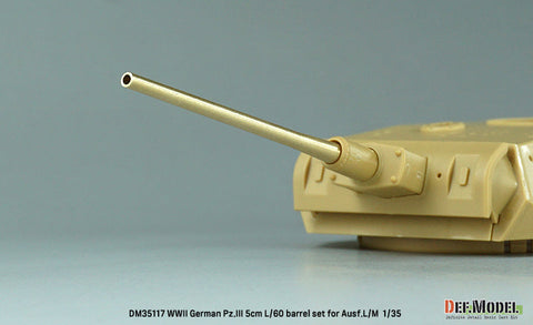 DEFモデル DM35117 1/35 WWII ドイツ III号戦車L/M 5cm KwK39 L/60 砲身 (各社対応)