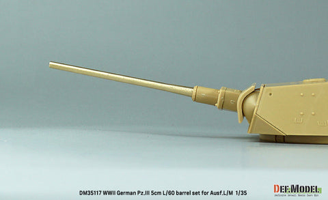 DEFモデル DM35117 1/35 WWII ドイツ III号戦車L/M 5cm KwK39 L/60 砲身 (各社対応)