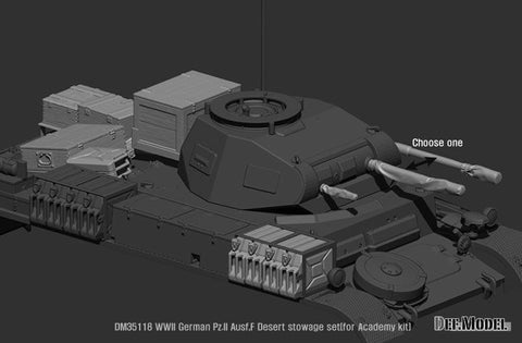 DEFモデル DM35118 1/35 ドイツ II号戦車F型 アフリカ戦線車載収納セット(各社対応)