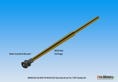 DEFモデル DM35124 1/35 WWII アメリカ 駆逐戦車 M18 ヘルキャット 76mm砲 M1A1C/A2 真鍮製砲身セット(タミヤ用)