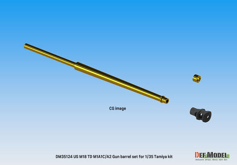 DEFモデル DM35124 1/35 WWII アメリカ 駆逐戦車 M18 ヘルキャット 76mm砲 M1A1C/A2 真鍮製砲身セット(タミヤ用)