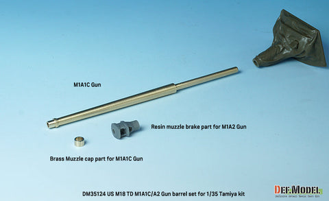DEFモデル DM35124 1/35 WWII アメリカ 駆逐戦車 M18 ヘルキャット 76mm砲 M1A1C/A2 真鍮製砲身セット(タミヤ用)