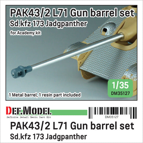 DEFモデル DM35127 1/35 WWII ドイツ ヤークトパンサー Pak43/2 L71 砲身 (アカデミー/ 他キット用)