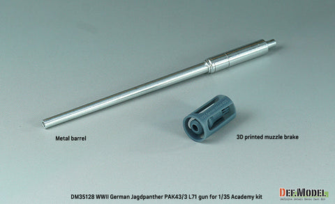 DEFモデル DM35128 1/35 WWII ドイツ ヤークトパンサー Pak43/3 L71 砲身 (アカデミー/ 他キット用)