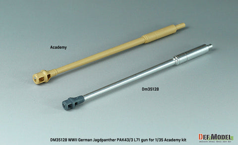 DEFモデル DM35128 1/35 WWII ドイツ ヤークトパンサー Pak43/3 L71 砲身 (アカデミー/ 他キット用)