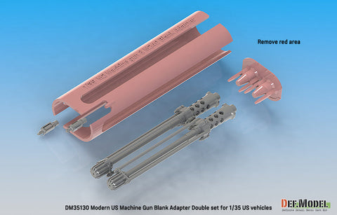 DEFモデル DM35130 1/35 現用 アメリカ 機関銃用ブランクファイアリングアダプター (アメリカ車両用)