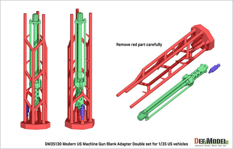 DEFモデル DM35130 1/35 現用 アメリカ 機関銃用ブランクファイアリングアダプター (アメリカ車両用)
