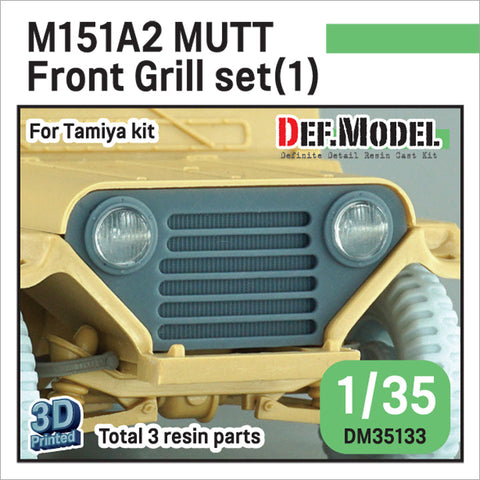 DEFモデル DM35133 1/35 現用 アメリカ M151A2 フォードマット フロントグリルセット(1)(タミヤ用)