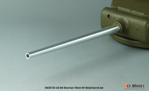 DEFモデル DM35135 1/35 M4 シャーマン 76mm M1 砲身セット (各社対応)