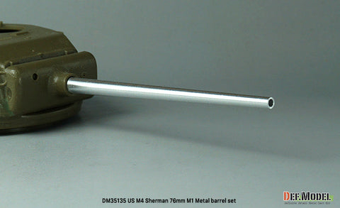 DEFモデル DM35135 1/35 M4 シャーマン 76mm M1 砲身セット (各社対応)
