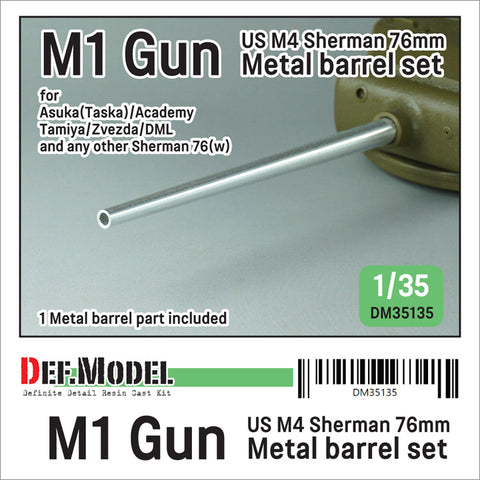 DEFモデル DM35135 1/35 M4 シャーマン 76mm M1 砲身セット (各社対応)