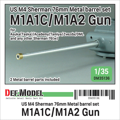 DEFモデル DM35136 1/35 アメリカ M4 シャーマン 76mm M1A1C/M1A2 砲身セット (各社対応)