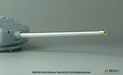 DEFモデル DM35136 1/35 アメリカ M4 シャーマン 76mm M1A1C/M1A2 砲身セット (各社対応)