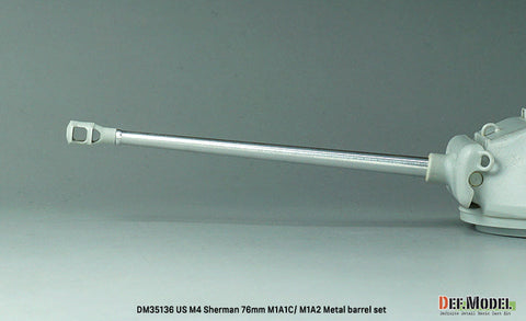 DEFモデル DM35136 1/35 アメリカ M4 シャーマン 76mm M1A1C/M1A2 砲身セット (各社対応)