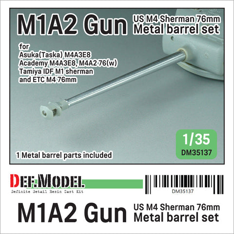 DEFモデル DM35137 1/35 アメリカ M4 シャーマン 75mm M3 砲身