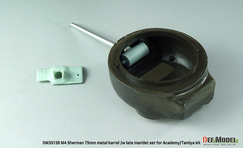 DEFモデル DM35138 1/35 アメリカ M4 シャーマン 75mm 砲身・後期タイプ防盾(タミヤ/ アカデミー用)