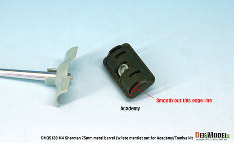 DEFモデル DM35138 1/35 アメリカ M4 シャーマン 75mm 砲身・後期タイプ防盾(タミヤ/ アカデミー用)