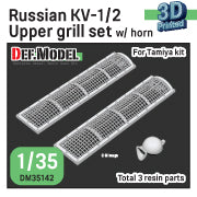 DEFモデル DM35142 1/35 WWII ロシア KV-1/2 上部グリルセット (タミヤ ニューキット用)