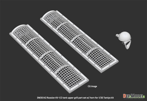 DEFモデル DM35142 1/35 WWII ロシア KV-1/2 上部グリルセット (タミヤ ニューキット用)