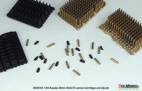 DEFモデル DM35153 1/35 ロシア 2A42 30mm機関砲 砲弾&クリップセット (各社 BMP/VMPT/BMD シリーズ用)
