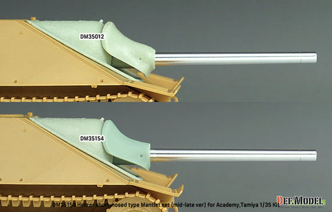 DEFモデル DM35154 1/35 ドイツ ヘッツァー 中期/後期型用 ショートタイプ防盾/砲身セット(アカデミー/ タミヤ/タコム用)