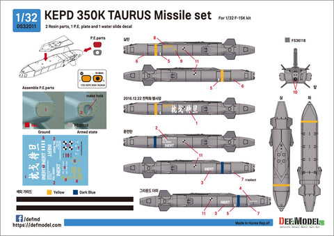 DEFモデル DS32011 1/32 KEPD 350K タウルス ミサイルセット (1個) (F-15K用)
