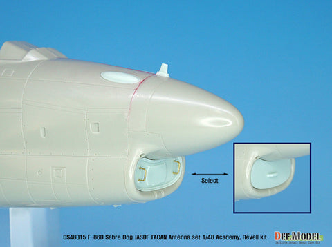DEFモデル DS48015 1/48 ノースアメリカン F-86D セイバードッグ 航空自衛隊 TACANアンテナセット (アカデミー/ レベル用)