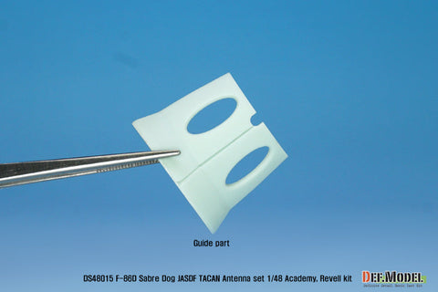 DEFモデル DS48015 1/48 ノースアメリカン F-86D セイバードッグ 航空自衛隊 TACANアンテナセット (アカデミー/ レベル用)