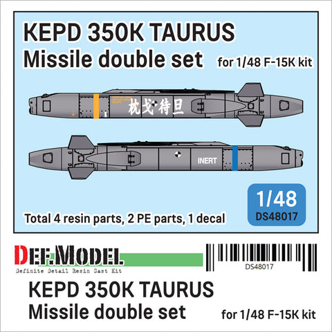 DEFモデル DS48017 1/48 KEPD 350K TAURUS ミサイル ダブルセット (2個入り) (F-15K用)