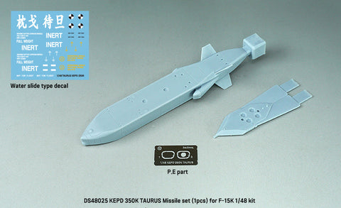 DEFモデル DS48025 1/48 KEPD 350K タウルス 巡航ミサイル (F-15K用)