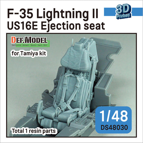 DEFモデル DS48030 1/48 F-35 ライトニング II US16E イジェクションシート(タミヤ用)