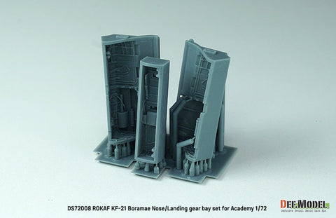 DEFモデル DS72008 1/72 韓国空軍 KF-21 ポラメ 脚収納庫 アカデミー用 (アカデミー用)