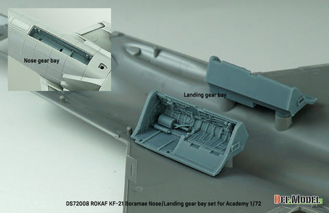 DEFモデル DS72008 1/72 韓国空軍 KF-21 ポラメ 脚収納庫 アカデミー用 (アカデミー用)