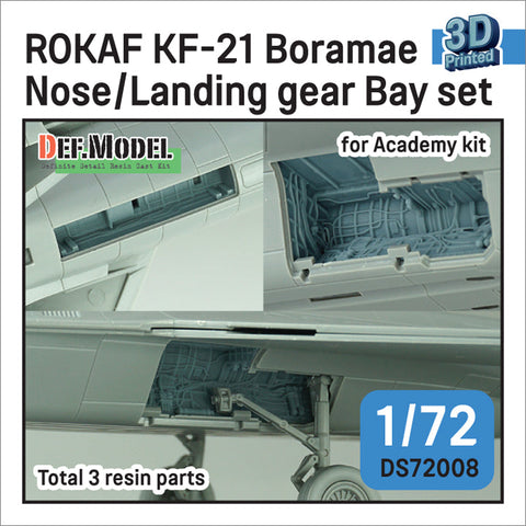 DEFモデル DS72008 1/72 韓国空軍 KF-21 ポラメ 脚収納庫 アカデミー用 (アカデミー用)