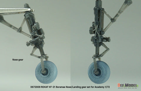 DEFモデル DS72009 1/72 韓国空軍 KF-21 ポラメ ランディングギアセット (アカデミー用)