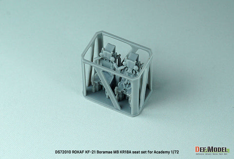 DEFモデル DS72010 1/72 韓国空軍 KF-21 ポラメ MB KR18A イジェクションシート (アカデミー用)