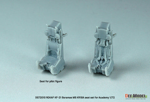 DEFモデル DS72010 1/72 韓国空軍 KF-21 ポラメ MB KR18A イジェクションシート (アカデミー用)