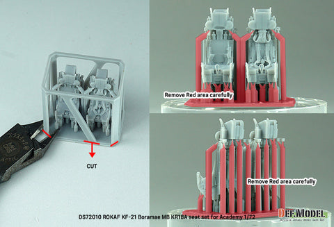 DEFモデル DS72010 1/72 韓国空軍 KF-21 ポラメ MB KR18A イジェクションシート (アカデミー用)